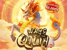 Ways of the Qilin game thumbnail